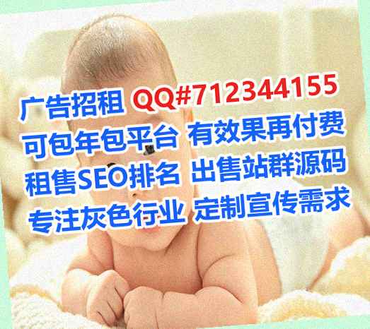 乐清生子化工事务所